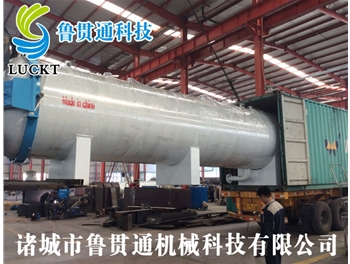 LGT-J20立方米木材防腐浸漬罐