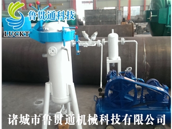 實(shí)驗(yàn)室木材罐