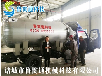 LGT-Z30立方米木材蒸煮罐