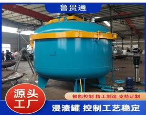 VPI真空浸漆設(shè)備