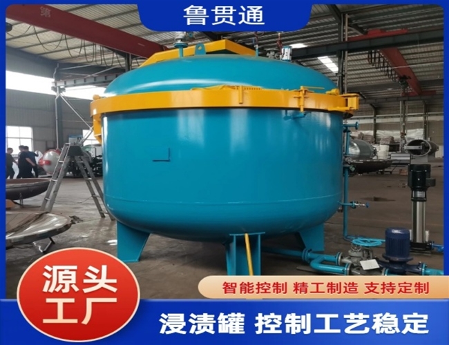 VPI真空浸漆設(shè)備