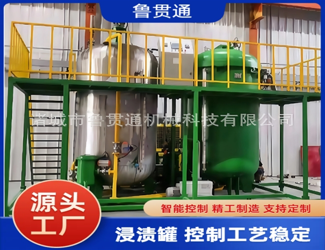 VPI真空浸漆設(shè)備